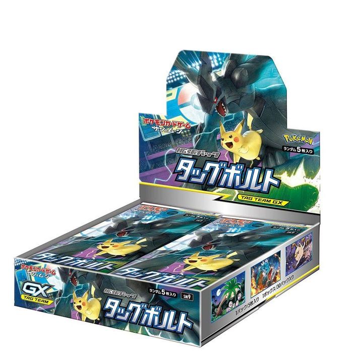 a-card