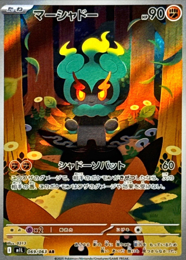 c-card