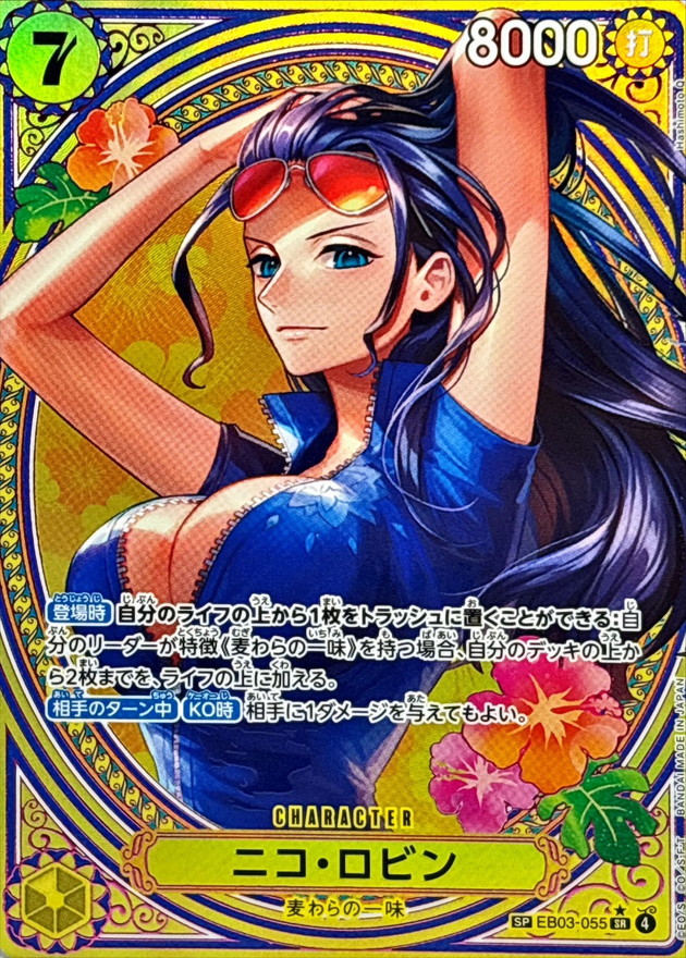 card_img