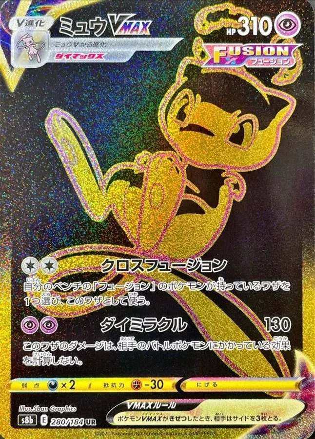 b-card