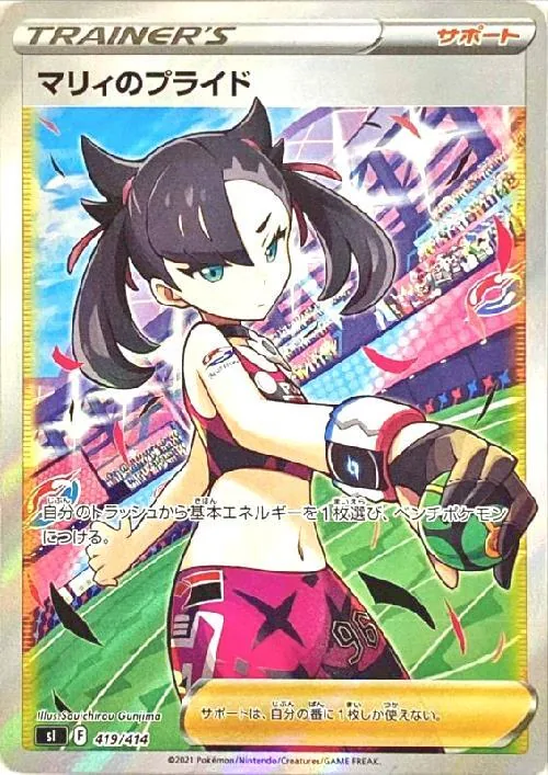 b-card