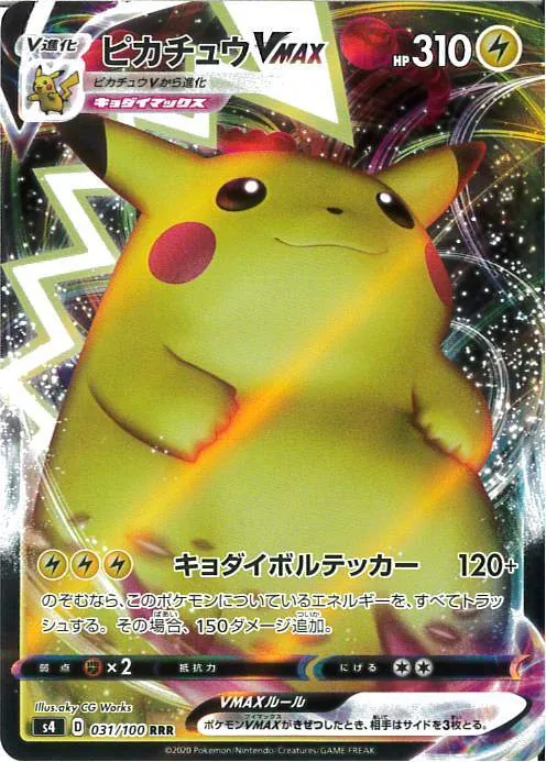 b-card