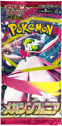 c-card