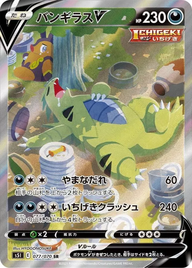 b-card