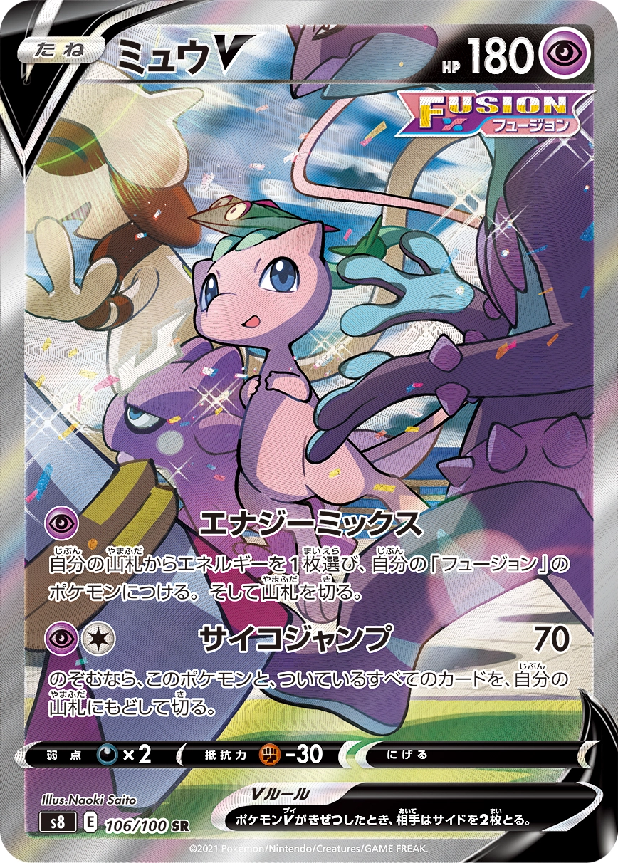 a-card