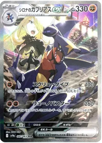 b-card