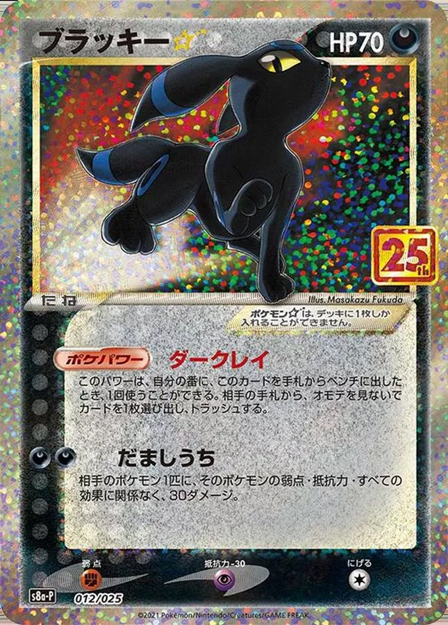 b-card