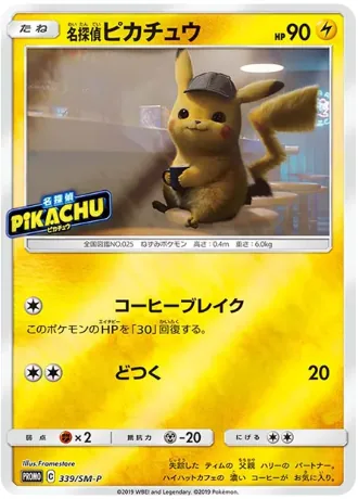 b-card