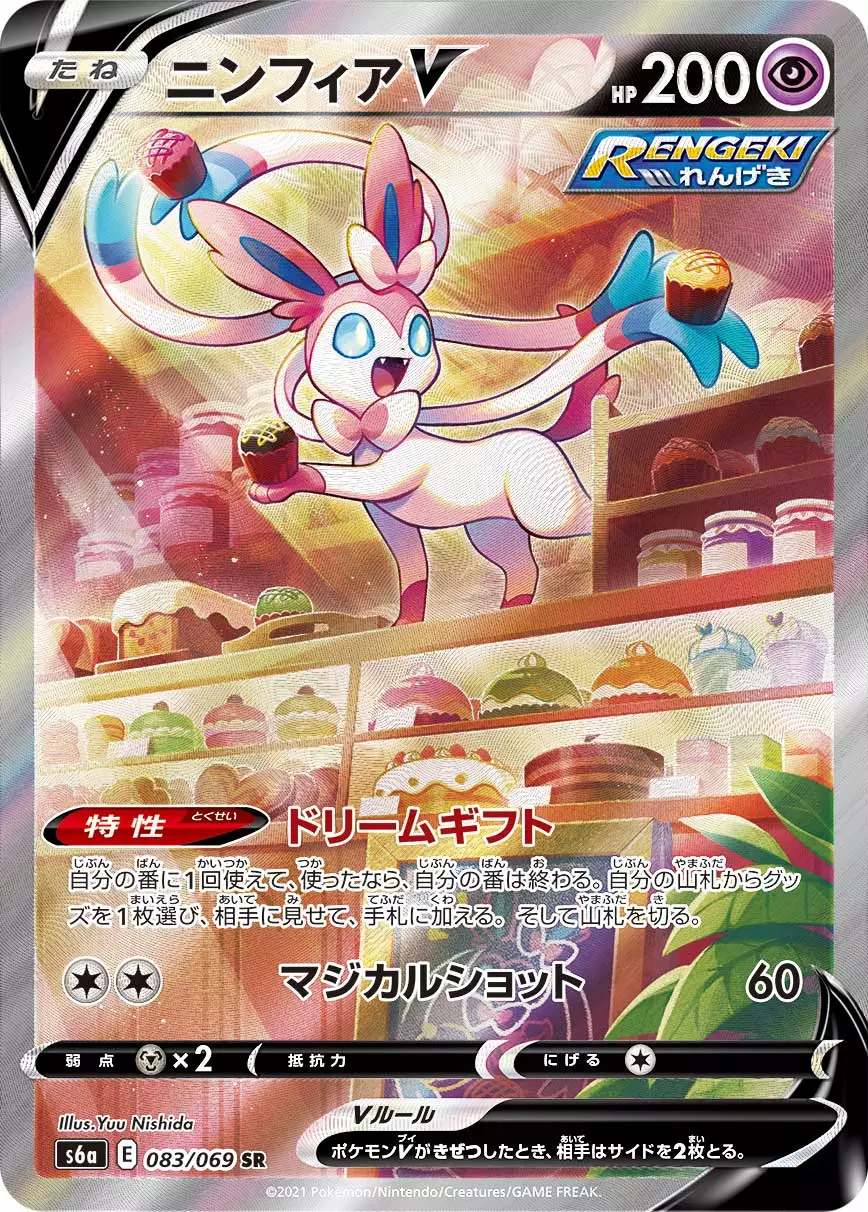 b-card
