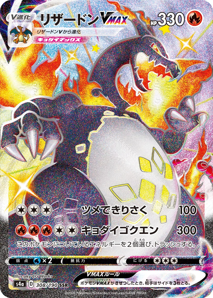 b-card