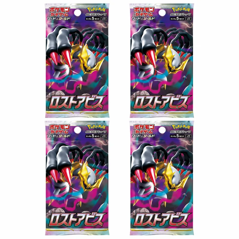 c-card