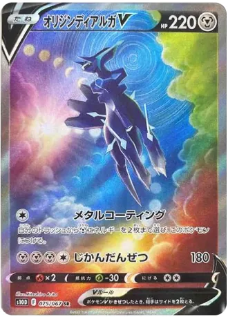 b-card