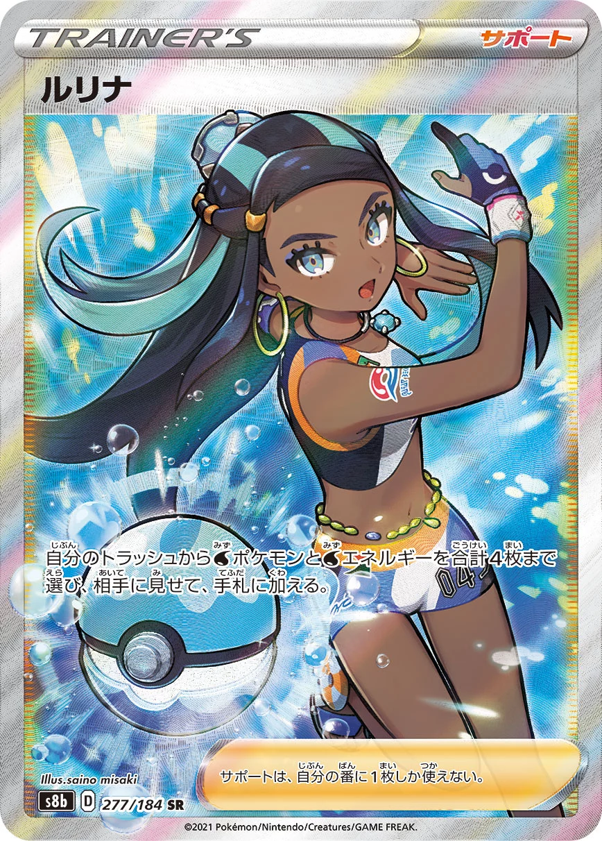 b-card