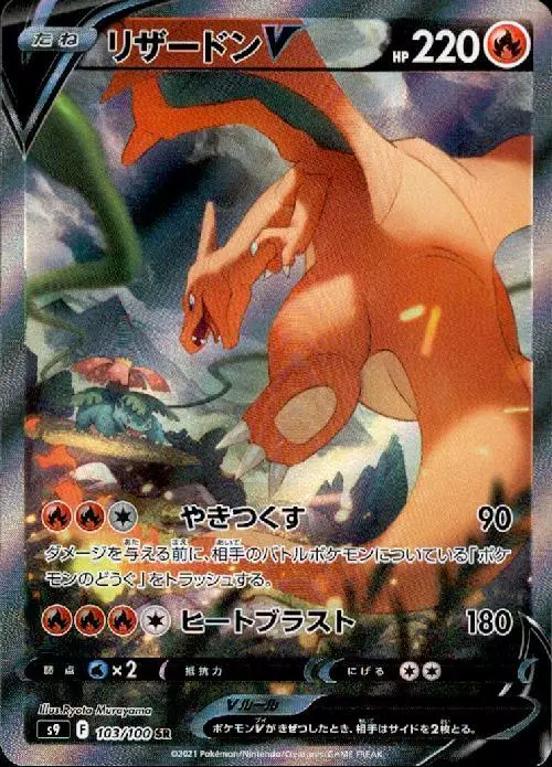 a-card