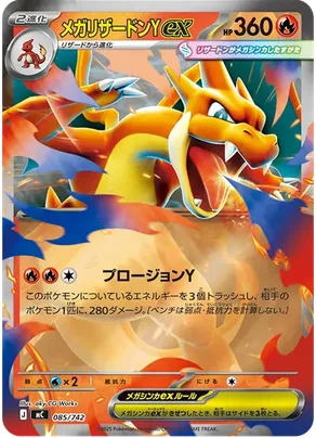 b-card