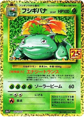 b-card