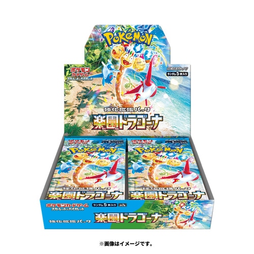 card_img