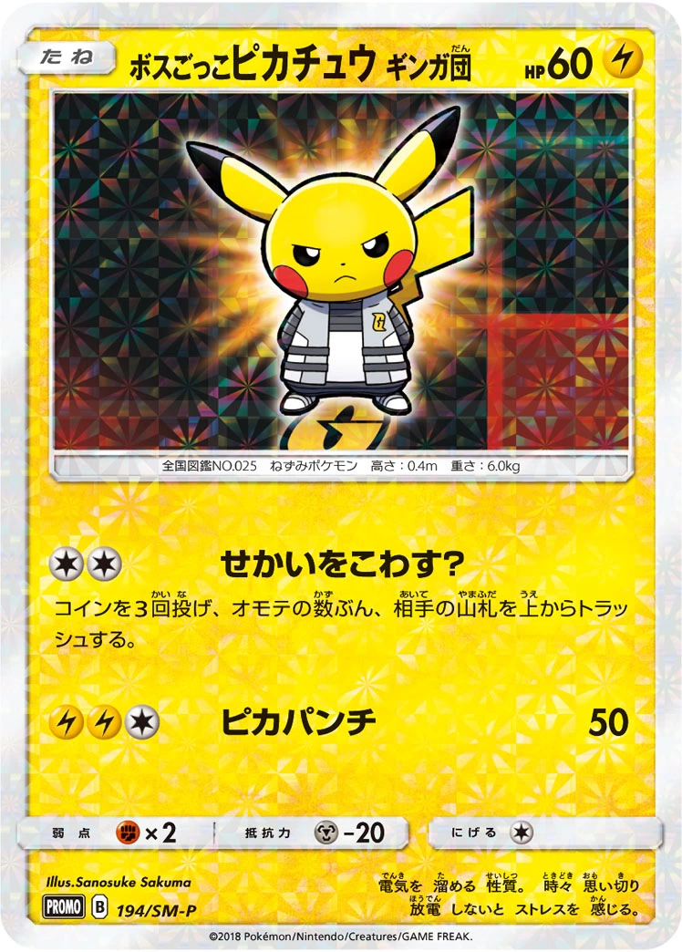 card_img