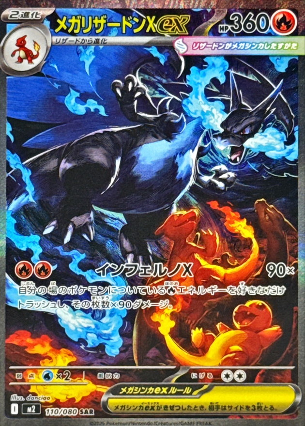card_img