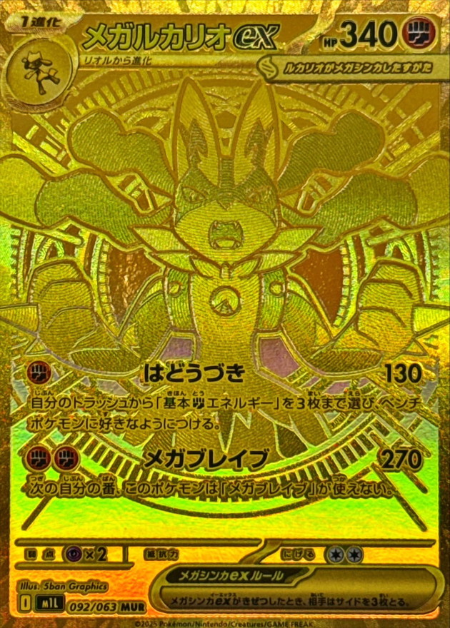 b-card