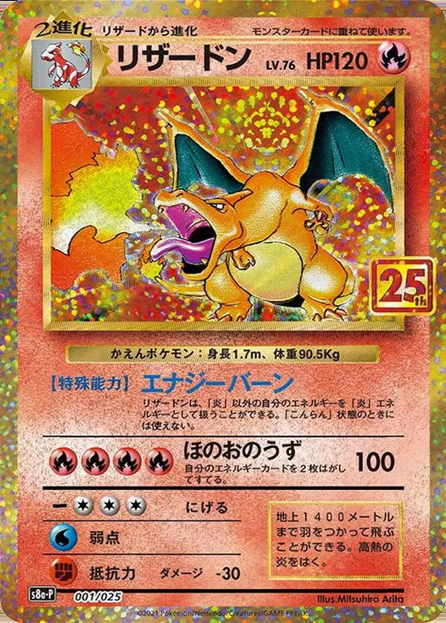 b-card