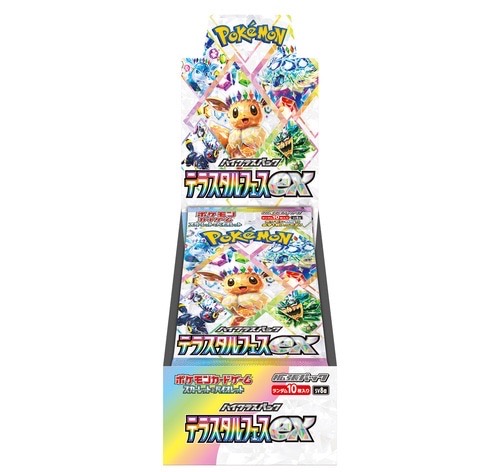 card_img