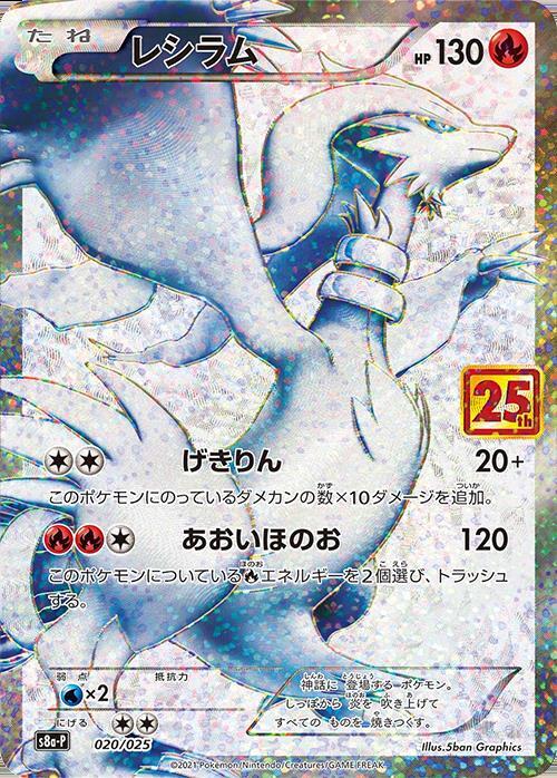 a-card