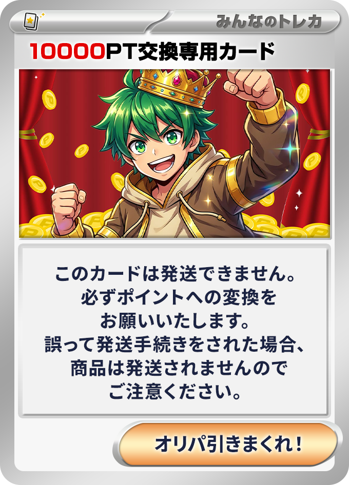 b-card
