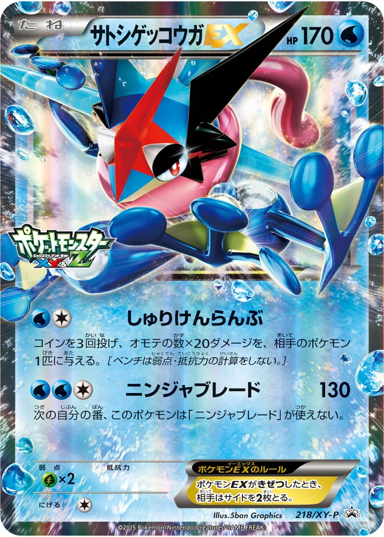 b-card