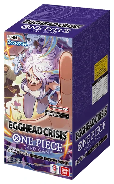 s-card
