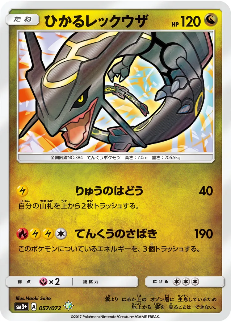 card_img