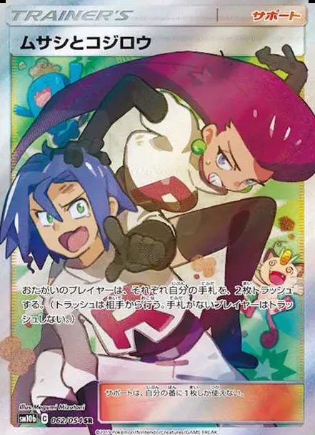 a-card