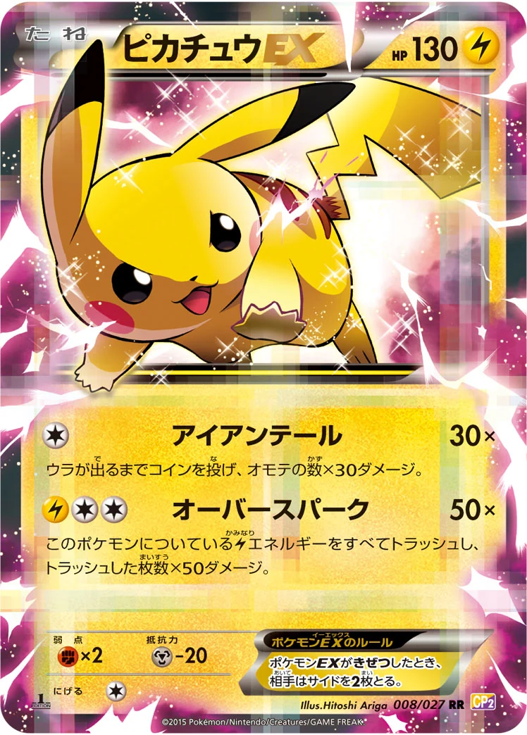 b-card