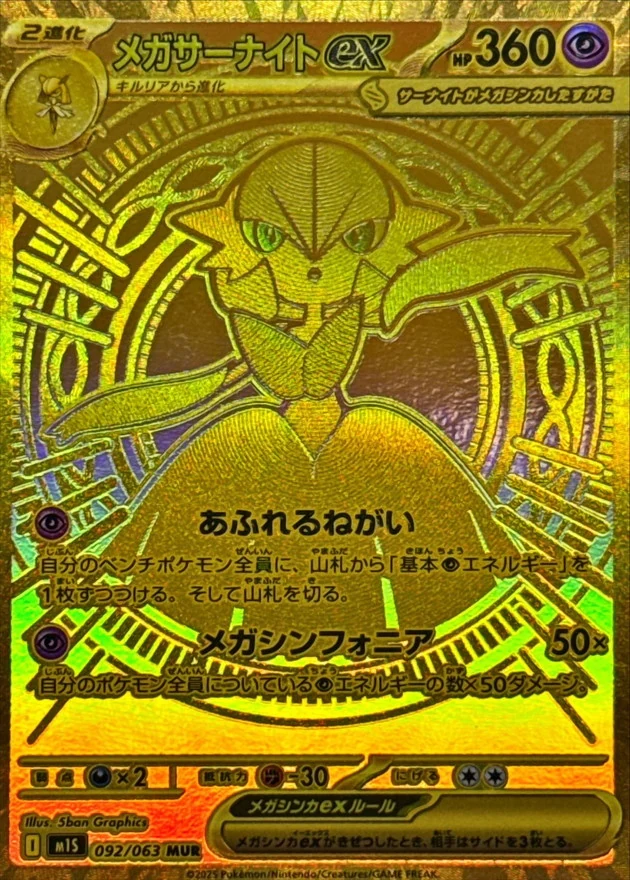 b-card