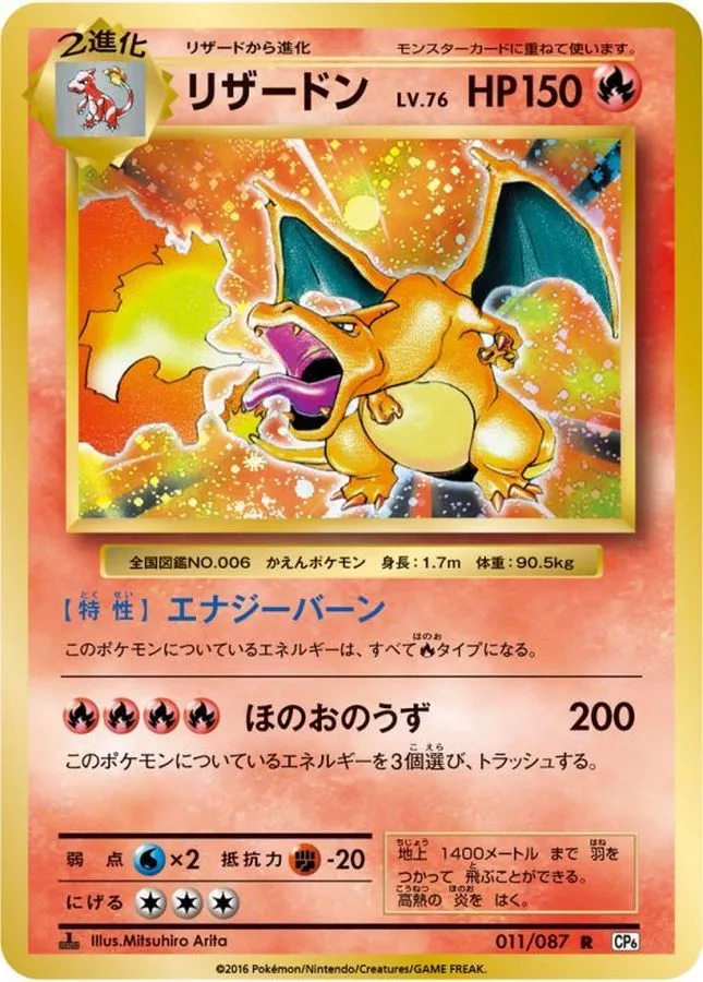 c-card