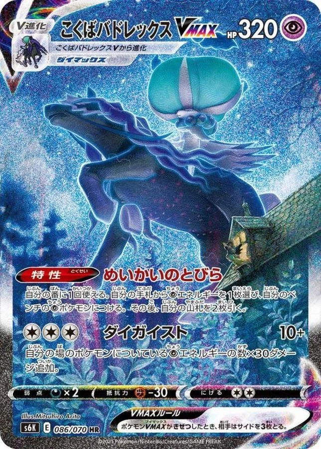 d-card