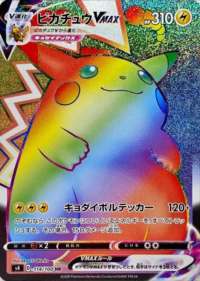 d-card