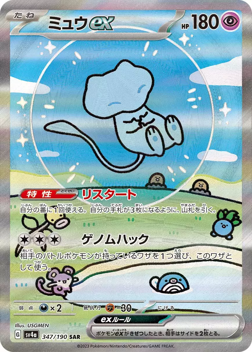 b-card