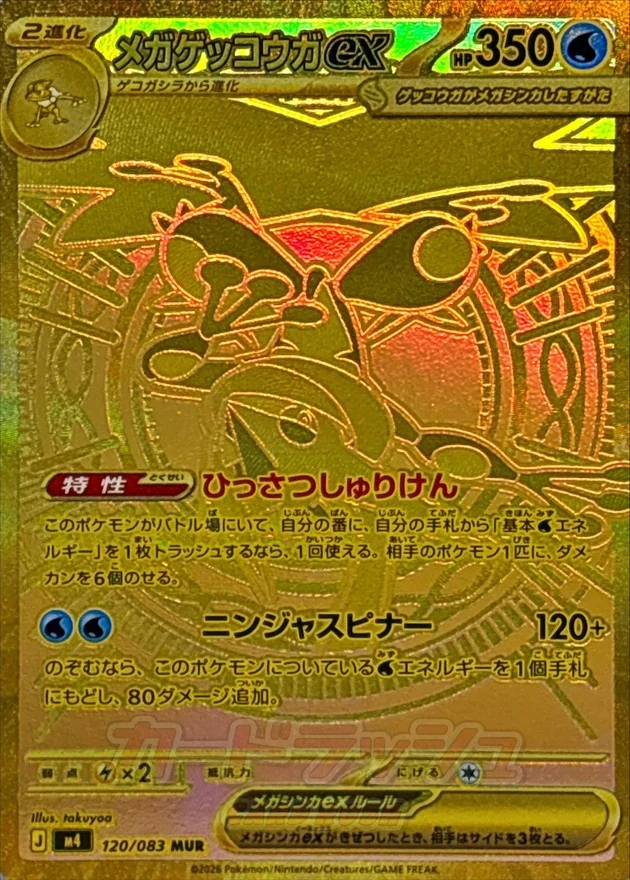 b-card
