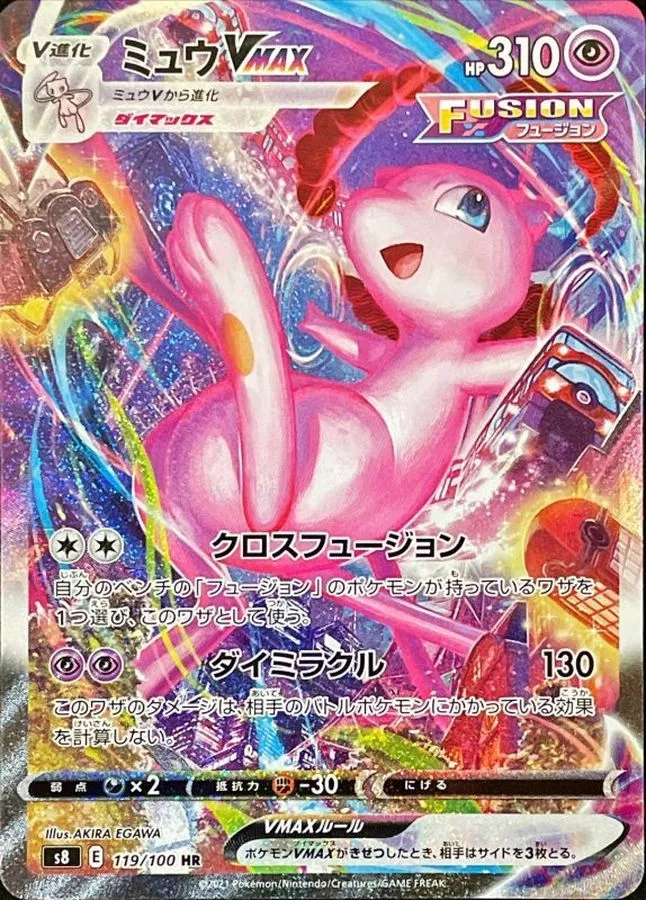 b-card