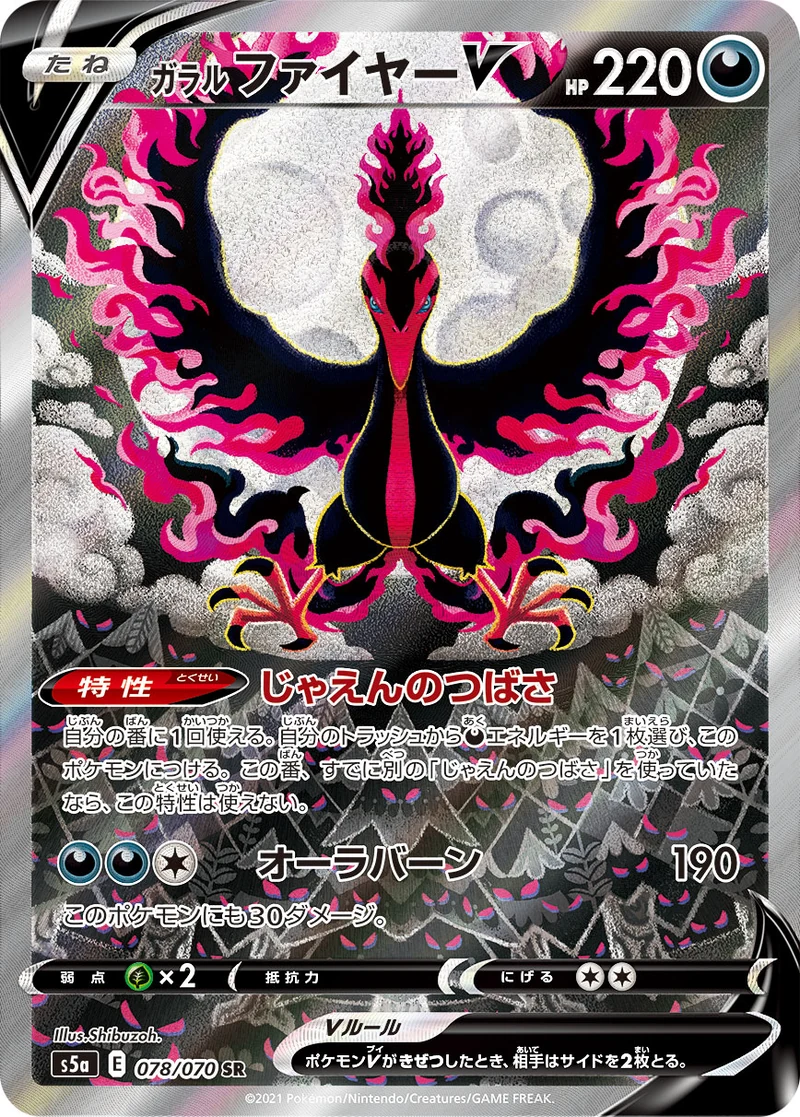 d-card