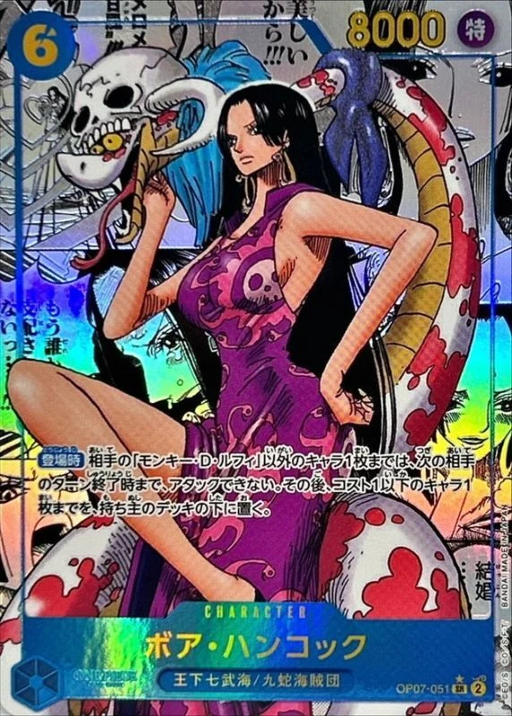 a-card