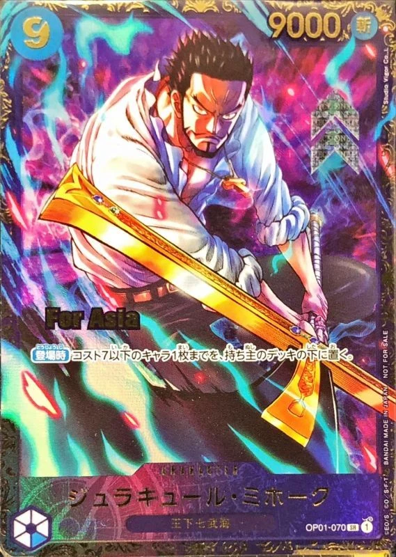 c-card