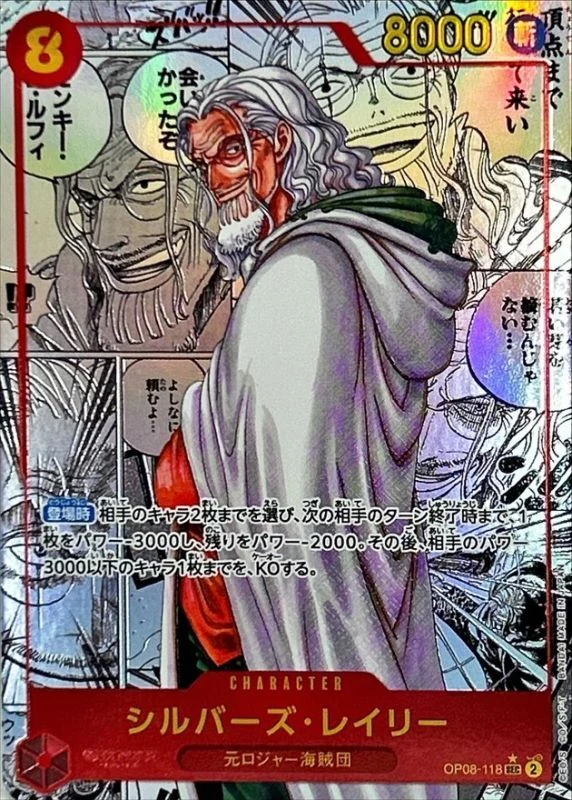 c-card