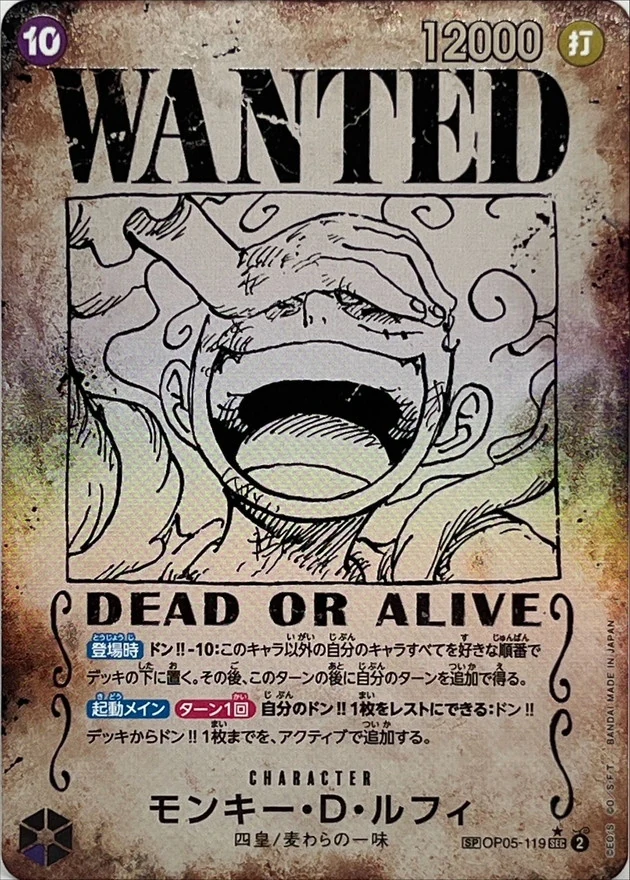 a-card