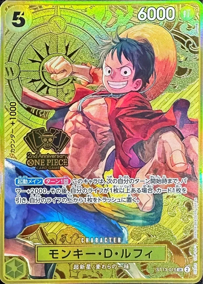 b-card