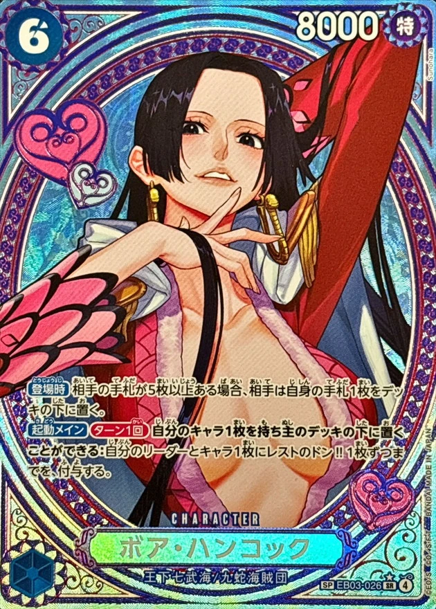 p-card