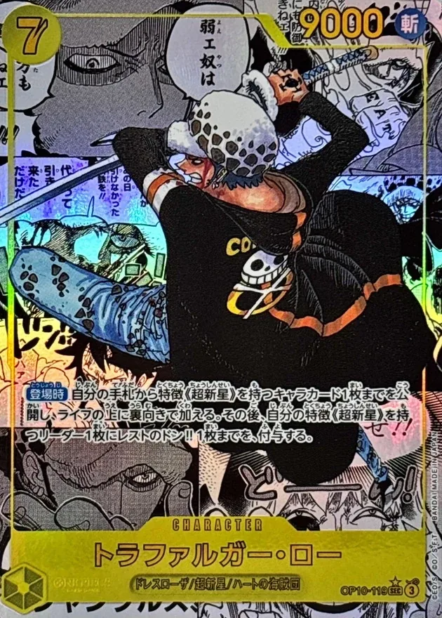 b-card