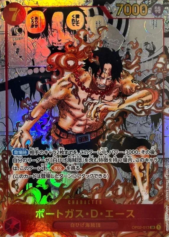 a-card