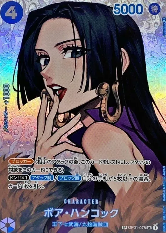 b-card